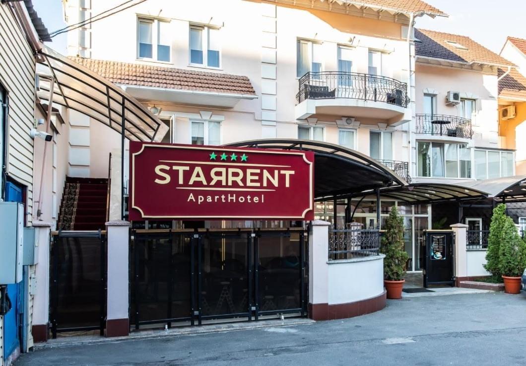 Star Rent Hotel Kişinev Dış mekan fotoğraf
